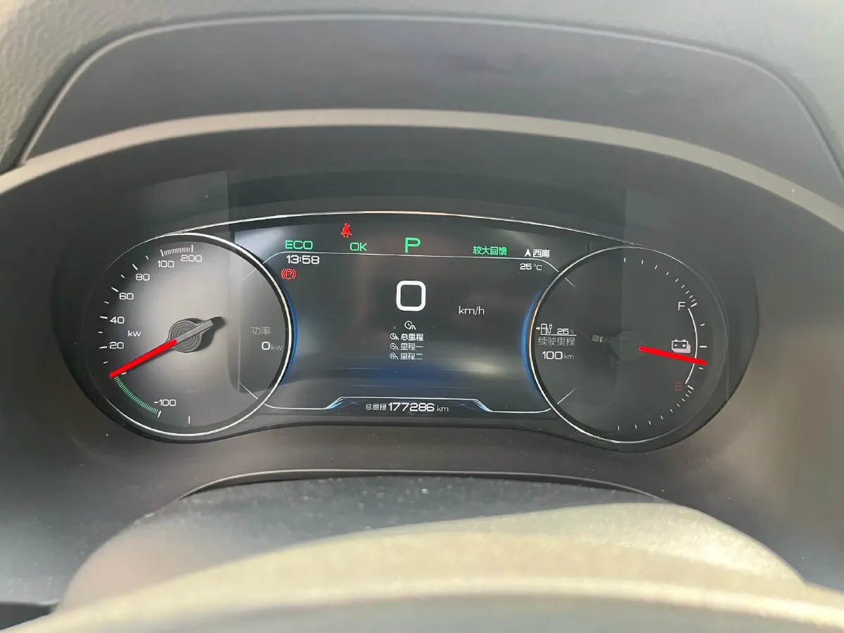 2019 BYD Song BEV 61.9KWH,autocango,china used car exporter,china ev exporter,chinese used car exporter,chinese used ev exporter