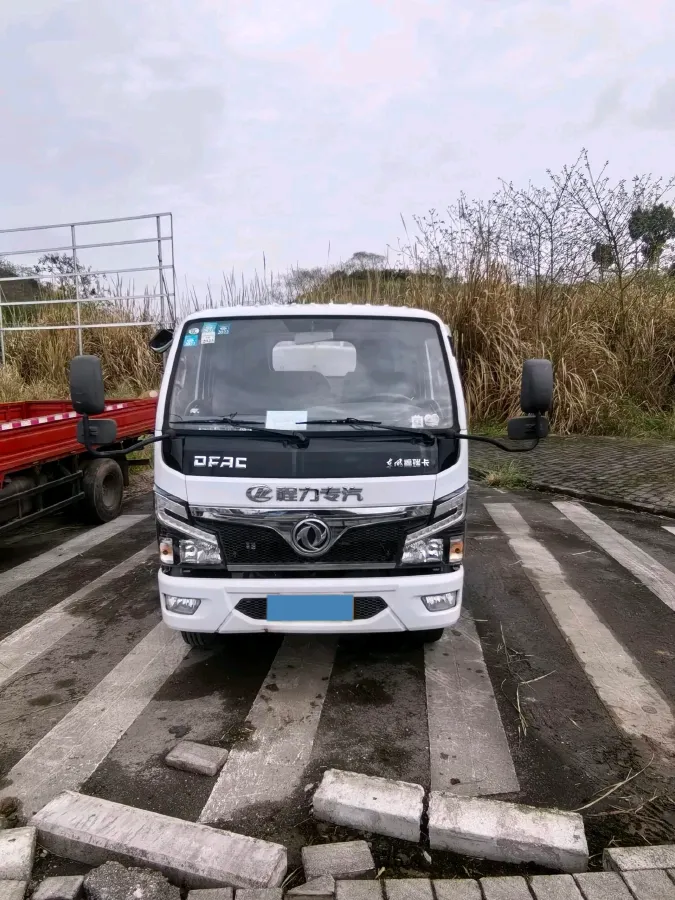 2011 Foton MP-X E 2.8T 95HP L4 5MT,autocango,china used car exporter,china ev exporter,chinese used car exporter,chinese used ev exporter