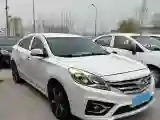 2017 HaiMa Family 1.6L 125HP L4 6MT