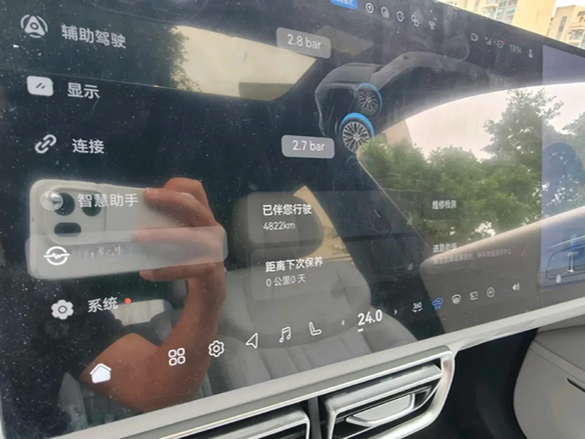 2025 Deepal S09 REEV 150HP REEV,autocango,china used car exporter,china ev exporter,chinese used car exporter,chinese used ev exporter