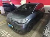 2023 VOLKSWAGEN ID.3,autocango,china used car exporter,china ev exporter,chinese used car exporter,chinese used ev exporter