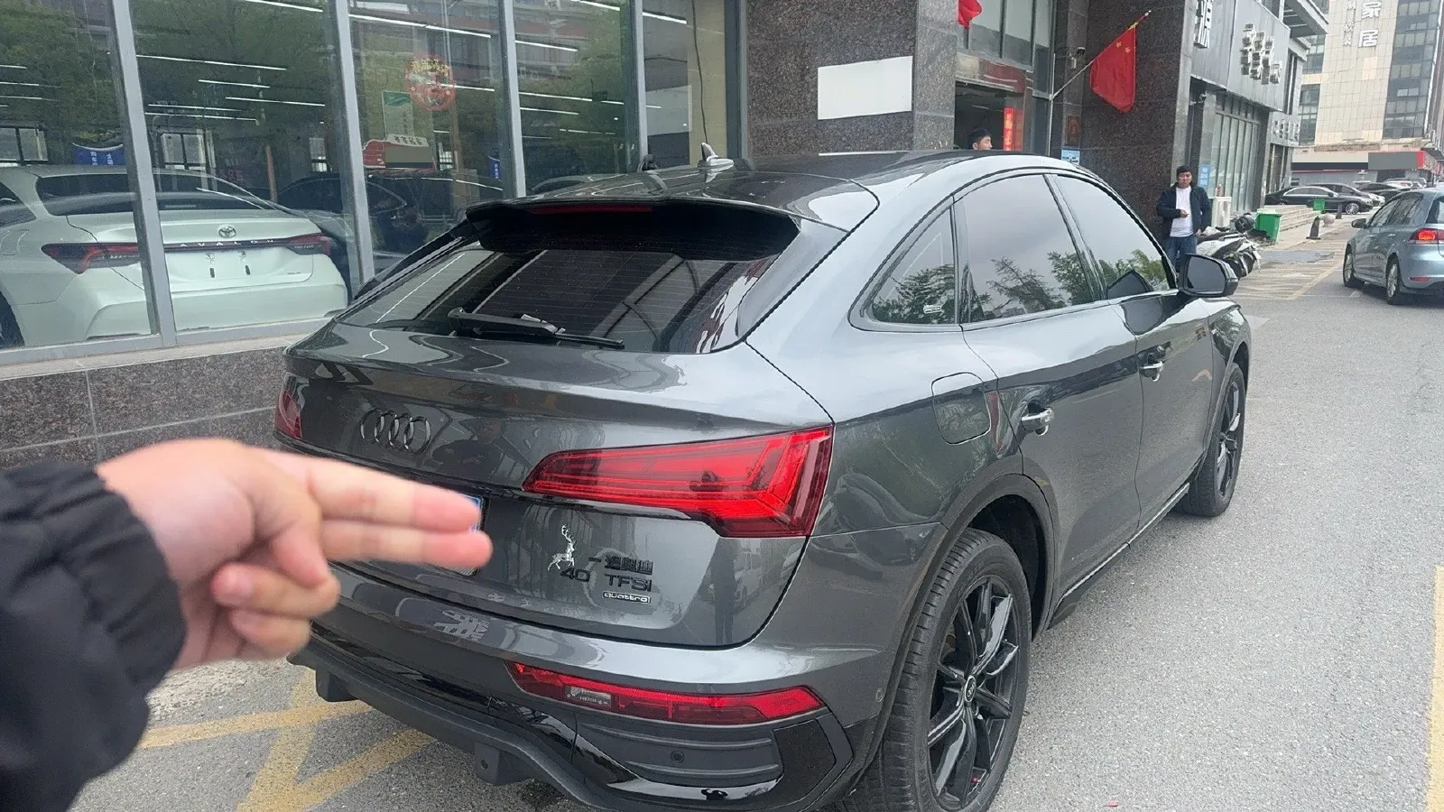 2024 Audi Q5L Sportback 2.0T 190HP L4 7DCT,autocango,china used car exporter,china ev exporter,chinese used car exporter,chinese used ev exporter