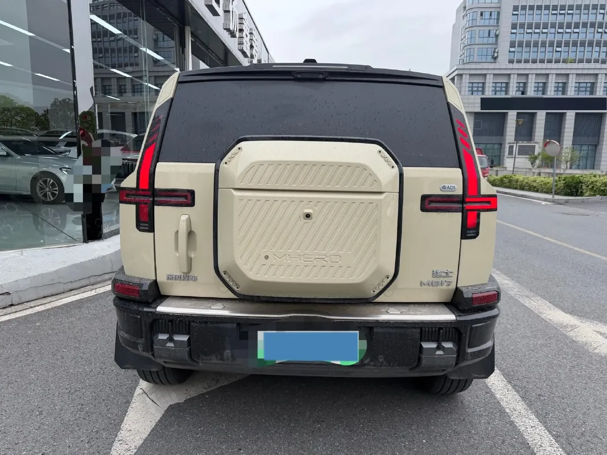2025 M Hero WarriorM817 1.5T 197HP L4 2DHT PHEV,autocango,china used car exporter,china ev exporter,chinese used car exporter,chinese used ev exporter