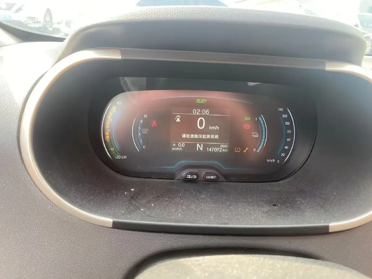 2019 Chery Little Ant BEV 30.6KWH,autocango,china used car exporter,china ev exporter,chinese used car exporter,chinese used ev exporter