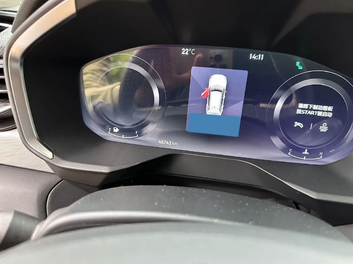 2023 MAXUS Interstellar 2.0T 261HP L4 8AT,autocango,china used car exporter,china ev exporter,chinese used car exporter,chinese used ev exporter