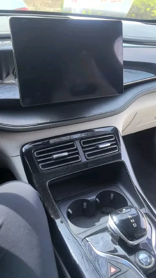 2023 BYD Qin Plus 1.5L 110HP L4 E-CVT PHEV 8.32KWH,autocango,china used car exporter,china ev exporter,chinese used car exporter,chinese used ev exporter