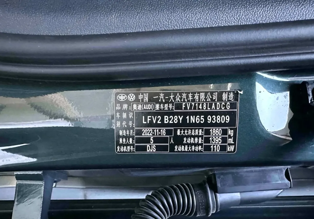 2022 Audi A3 1.4T 150HP L4 7DCT,autocango,china used car exporter,china ev exporter,chinese used car exporter,chinese used ev exporter