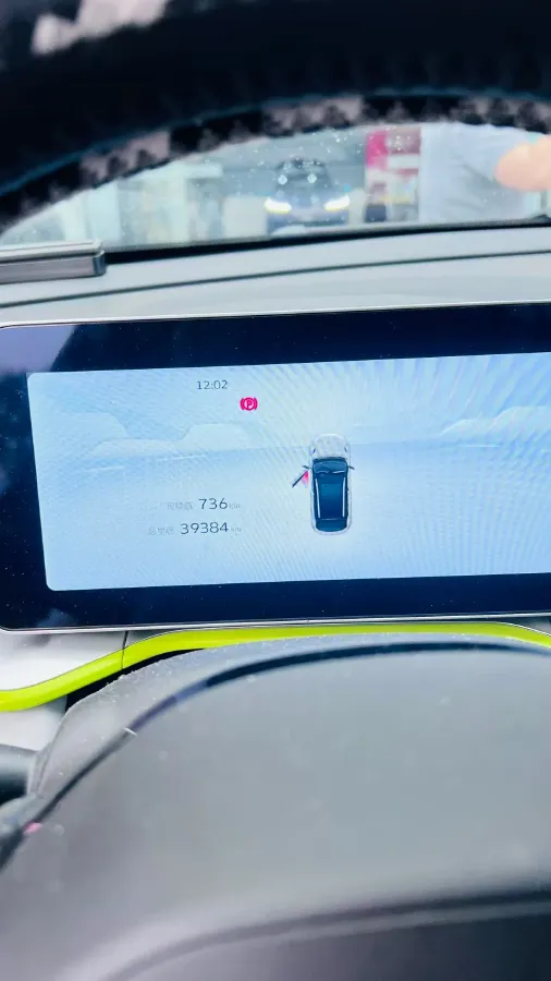 2022 Geely Coolray 1.5T 181HP L4 7DCT,autocango,china used car exporter,china ev exporter,chinese used car exporter,chinese used ev exporter