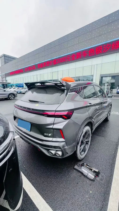 2022 Geely Coolray 1.5T 181HP L4 7DCT,autocango,china used car exporter,china ev exporter,chinese used car exporter,chinese used ev exporter