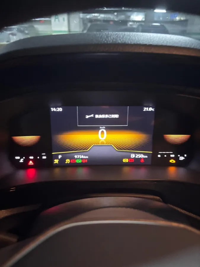 2025 Volkswagen Tharu 1.5L 110HP L4 6AT,autocango,china used car exporter,china ev exporter,chinese used car exporter,chinese used ev exporter