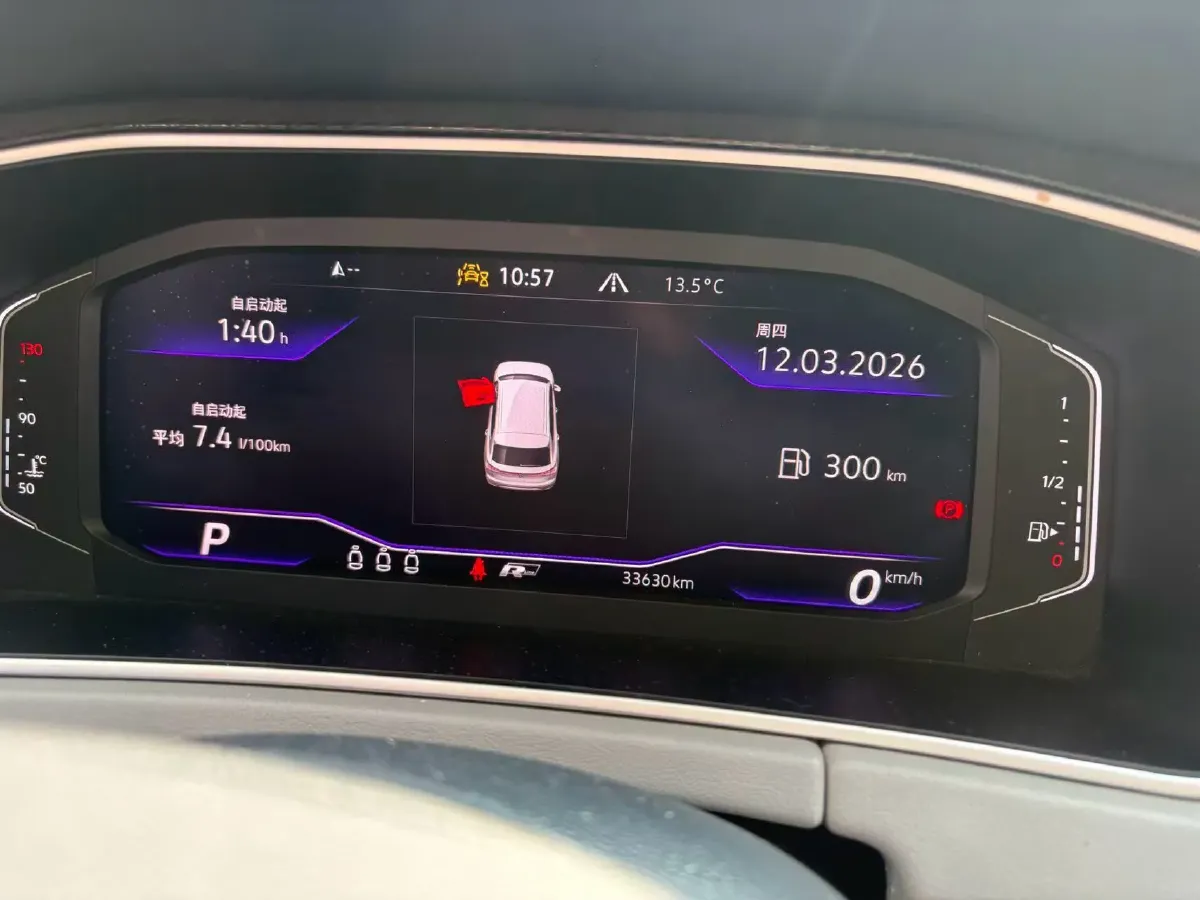 2023 Volkswagen Tayron 1.4T 150HP L4 7DCT,autocango,china used car exporter,china ev exporter,chinese used car exporter,chinese used ev exporter