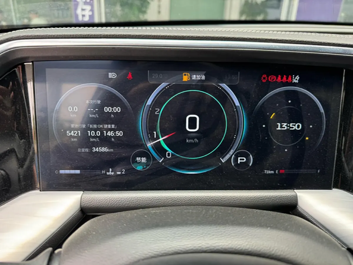 2022 GAC Trumpchi GS8 2.0T 252HP L4 8AT,autocango,china used car exporter,china ev exporter,chinese used car exporter,chinese used ev exporter