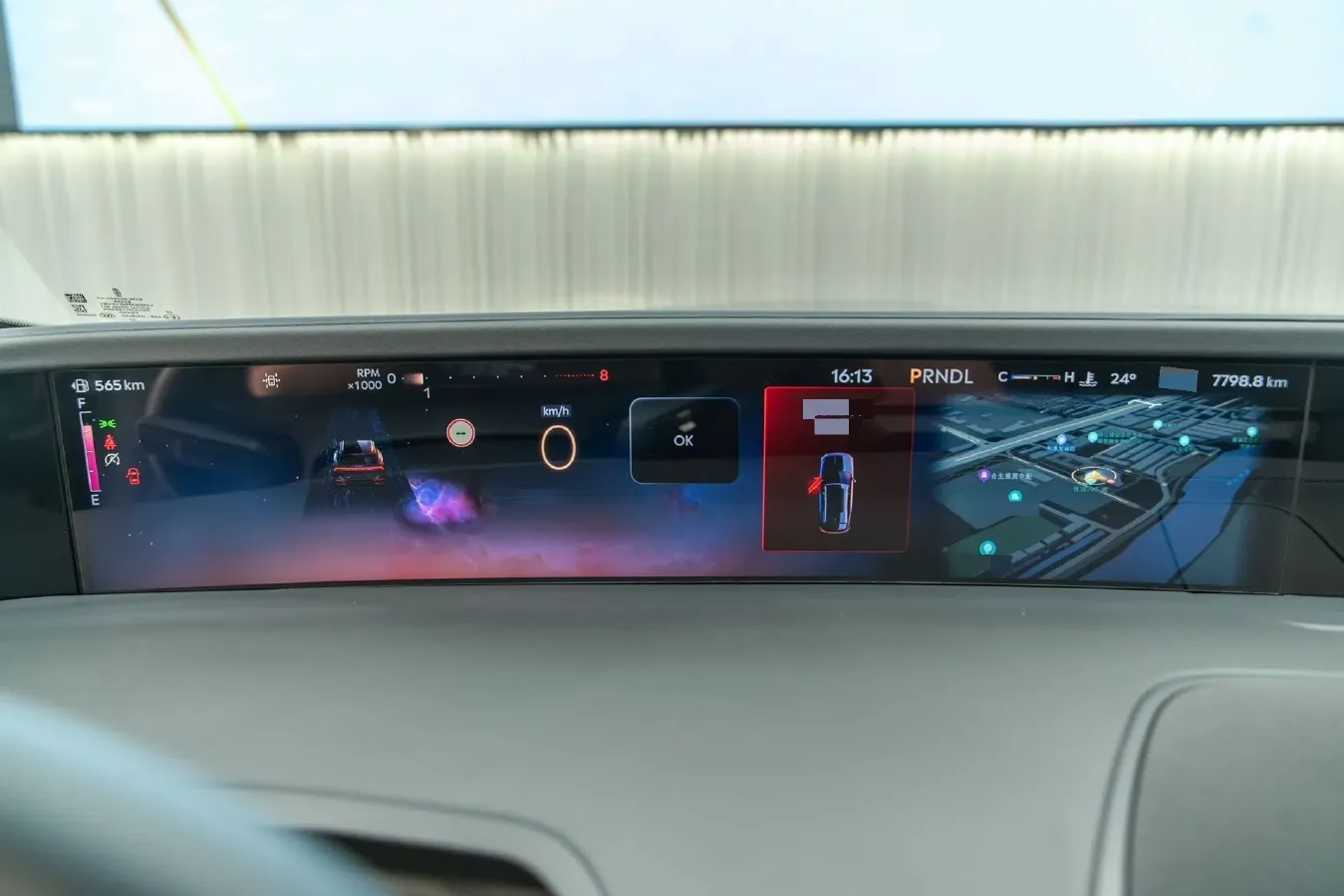 2025 Lincoln Nautilus 2.0T 261HP L4 8AT,autocango,china used car exporter,china ev exporter,chinese used car exporter,chinese used ev exporter