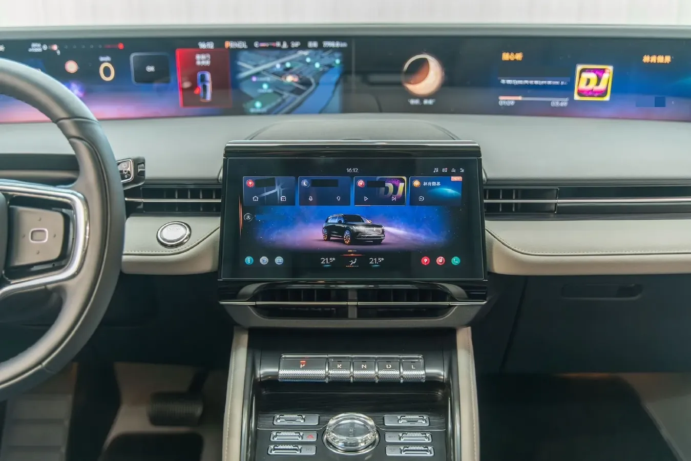 2025 Lincoln Nautilus 2.0T 261HP L4 8AT,autocango,china used car exporter,china ev exporter,chinese used car exporter,chinese used ev exporter