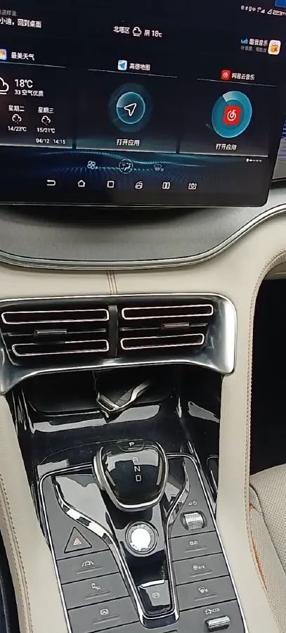 2021 BYD Song Plus BEV 71.7KWH,autocango,china used car exporter,china ev exporter,chinese used car exporter,chinese used ev exporter