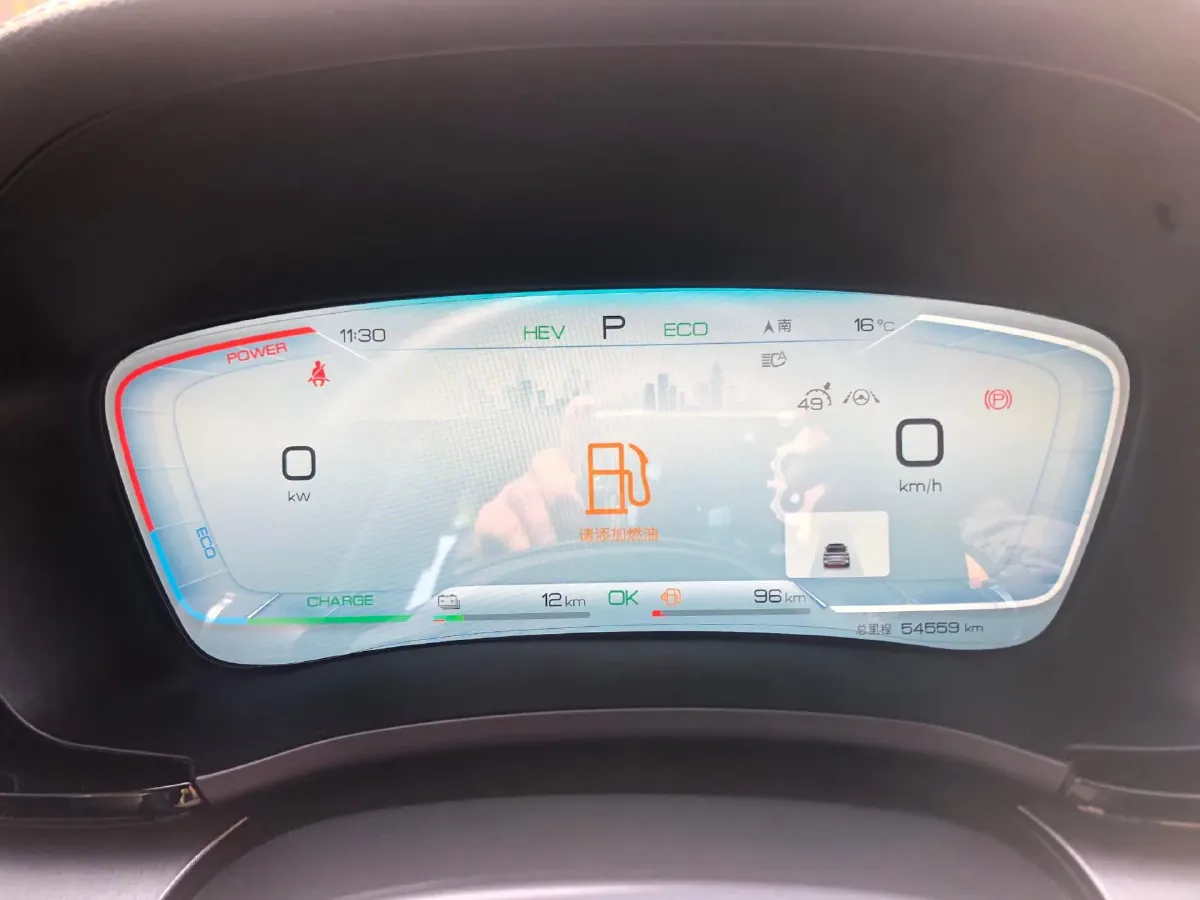 2023 BYD Song Plus 1.5L 110HP L4 E-CVT PHEV 18.3KWH,autocango,china used car exporter,china ev exporter,chinese used car exporter,chinese used ev exporter