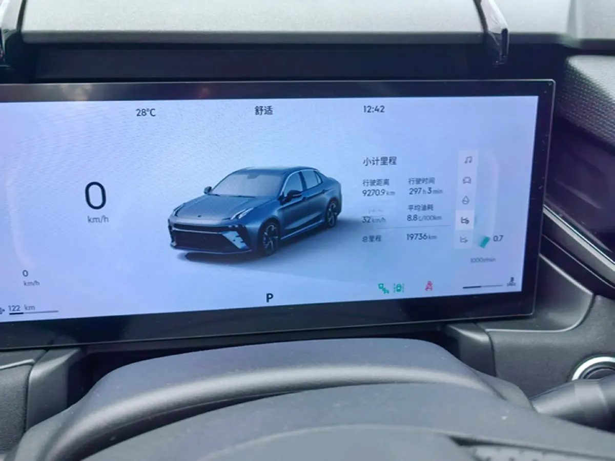 2025 LYNK&CO 03 1.5T 181HP L4 7DCT,autocango,china used car exporter,china ev exporter,chinese used car exporter,chinese used ev exporter