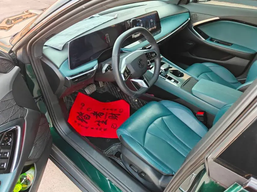 2023 MG 7 2.0T 261HP L4 9AT,autocango,china used car exporter,china ev exporter,chinese used car exporter,chinese used ev exporter