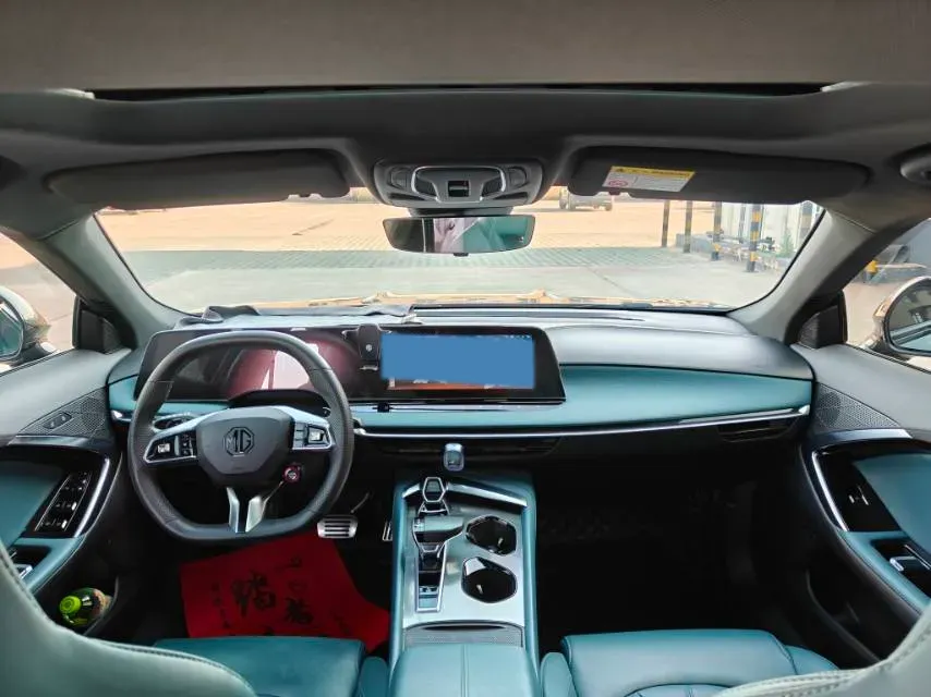 2023 MG 7 2.0T 261HP L4 9AT,autocango,china used car exporter,china ev exporter,chinese used car exporter,chinese used ev exporter