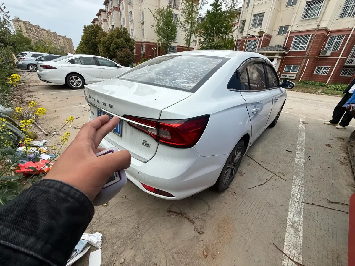 2019 Roewe i5 1.5L 120HP L4 CVT,autocango,china used car exporter,china ev exporter,chinese used car exporter,chinese used ev exporter