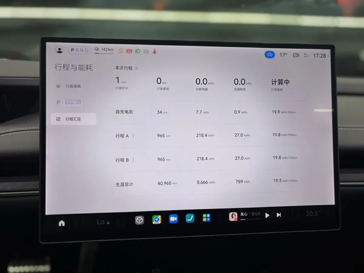 2024 MI SU7 BEV 101KWH,autocango,china used car exporter,china ev exporter,chinese used car exporter,chinese used ev exporter