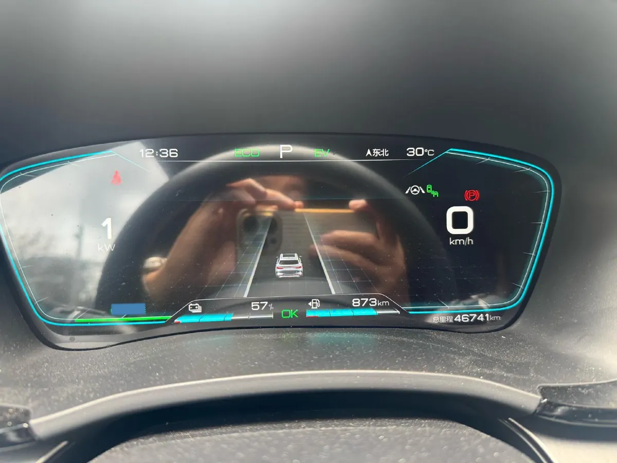 2021 Geometry A BEV 70KWH,autocango,china used car exporter,china ev exporter,chinese used car exporter,chinese used ev exporter