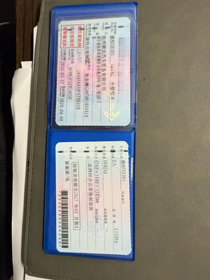 2023 Aion S BEV 55.2KWH,autocango,china used car exporter,china ev exporter,chinese used car exporter,chinese used ev exporter