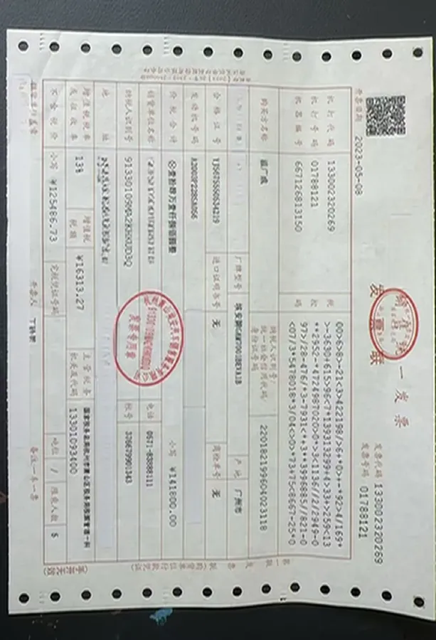 2023 Aion S BEV 55.2KWH,autocango,china used car exporter,china ev exporter,chinese used car exporter,chinese used ev exporter