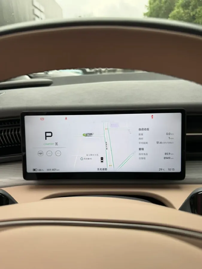 2025 Xpeng X9 BEV,autocango,china used car exporter,china ev exporter,chinese used car exporter,chinese used ev exporter