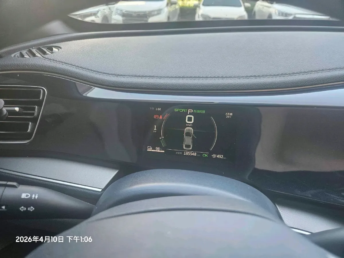 2023 BYD Qin Plus BEV 57.6KWH,autocango,china used car exporter,china ev exporter,chinese used car exporter,chinese used ev exporter