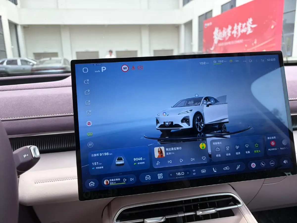 2026 Deepal S07 REEV 98HP REEV,autocango,china used car exporter,china ev exporter,chinese used car exporter,chinese used ev exporter