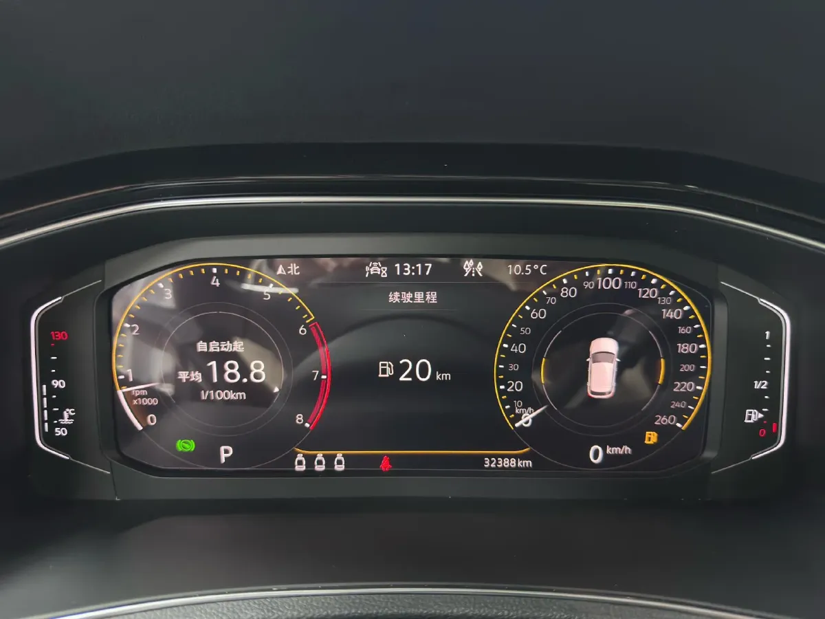 2021 Volkswagen T-Roc 1.4T 150HP L4 7DCT,autocango,china used car exporter,china ev exporter,chinese used car exporter,chinese used ev exporter