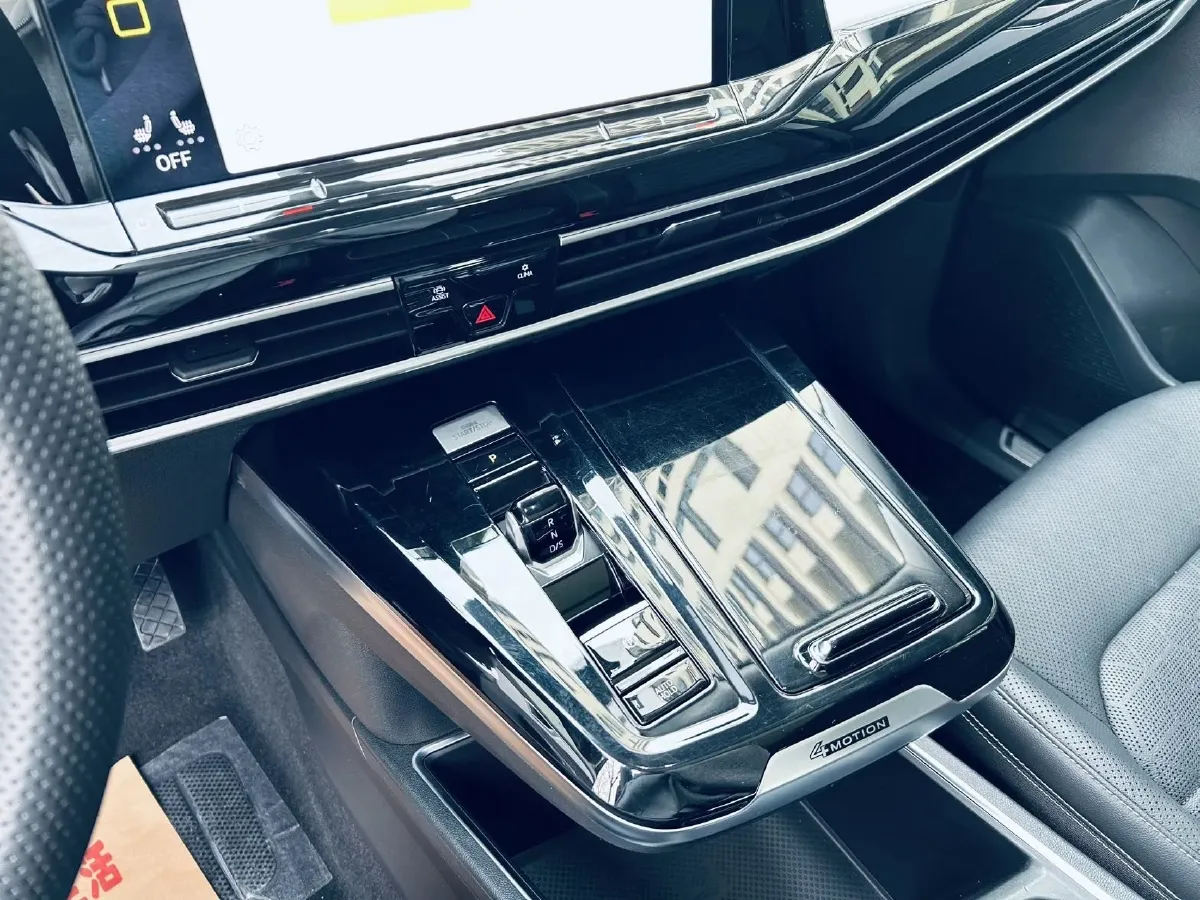 2022 Volkswagen Talagon 2.0T 220HP L4 7DCT,autocango,china used car exporter,china ev exporter,chinese used car exporter,chinese used ev exporter