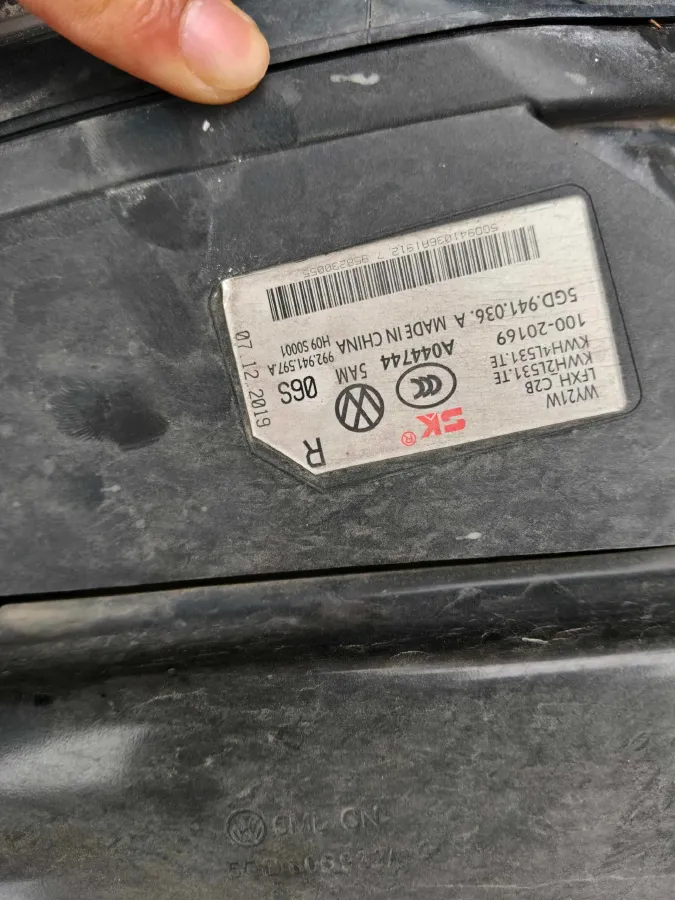 2019 Volkswagen Lamando 1.4T 131HP L4 7DCT,autocango,china used car exporter,china ev exporter,chinese used car exporter,chinese used ev exporter