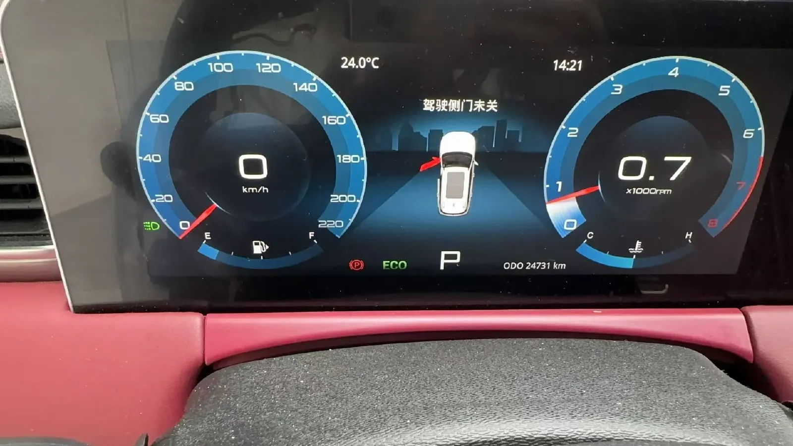 2024 Jetour X70 Plus 1.5T 156HP L4 6DCT,autocango,china used car exporter,china ev exporter,chinese used car exporter,chinese used ev exporter