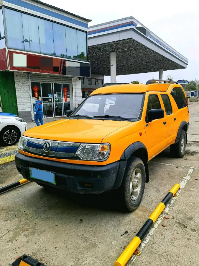 2017 Ford Edge 2.0T 245HP L4 6AT,autocango,china used car exporter,china ev exporter,chinese used car exporter,chinese used ev exporter