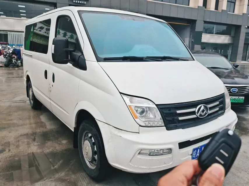 2021 MAXUS XinTu V80 2.0T 127HP L4 6MT,autocango,china used car exporter,china ev exporter,chinese used car exporter,chinese used ev exporter