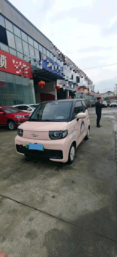 2022 Chery QQ Ice Cream BEV 9.42KWH,autocango,china used car exporter,china ev exporter,chinese used car exporter,chinese used ev exporter