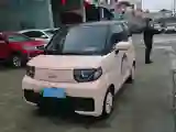 2022 Chery QQ Ice Cream BEV 9.42KWH