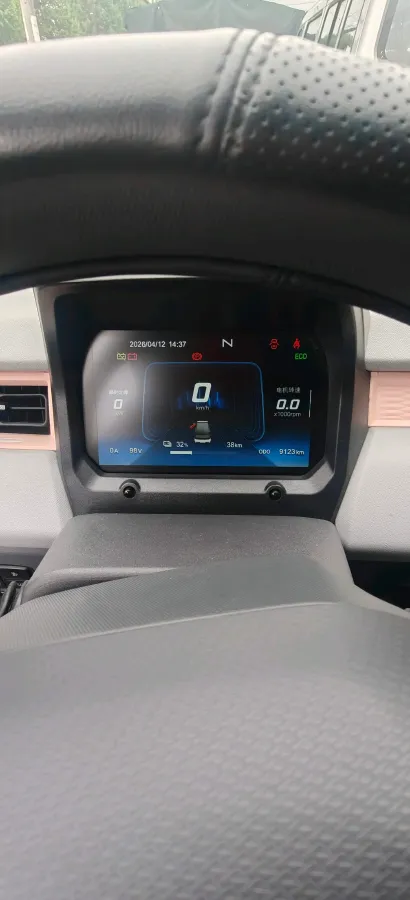 2022 Chery QQ Ice Cream BEV 9.42KWH,autocango,china used car exporter,china ev exporter,chinese used car exporter,chinese used ev exporter