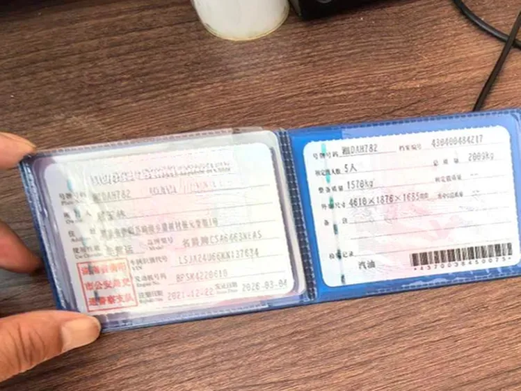 2019 MG HS 1.5T 169HP L4 7DCT,autocango,china used car exporter,china ev exporter,chinese used car exporter,chinese used ev exporter