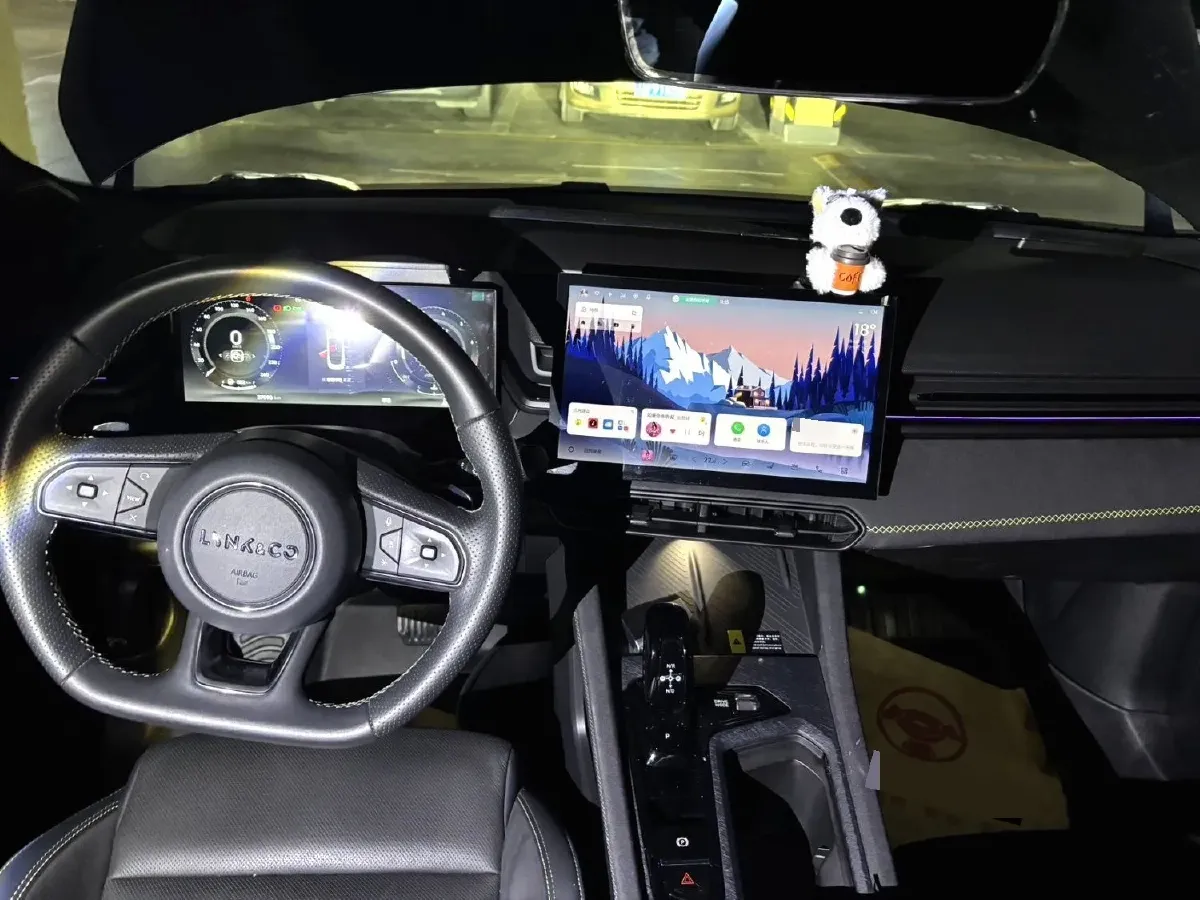 2023 MAXUS G50 1.5T 181HP L4 7DCT,autocango,china used car exporter,china ev exporter,chinese used car exporter,chinese used ev exporter