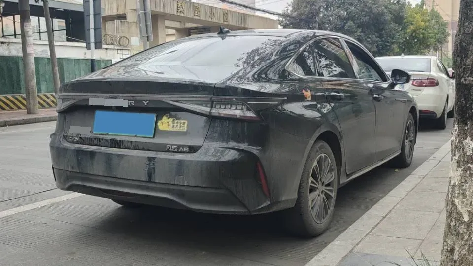 2024 Fulwin FulwinA8 1.5T 156HP L4 1DHT PHEV 18.3KWH,autocango,china used car exporter,china ev exporter,chinese used car exporter,chinese used ev exporter