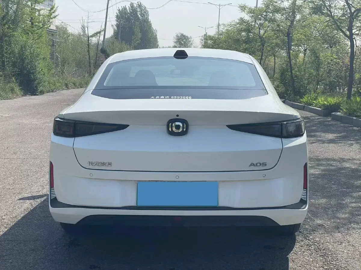2024 ChangAn QiYuan A05 1.5L 110HP L4 E-CVT PHEV 18.99KWH,autocango,china used car exporter,china ev exporter,chinese used car exporter,chinese used ev exporter