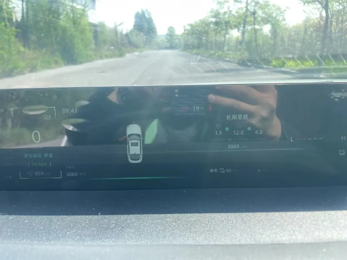 2024 ChangAn QiYuan A05 1.5L 110HP L4 E-CVT PHEV 18.99KWH,autocango,china used car exporter,china ev exporter,chinese used car exporter,chinese used ev exporter