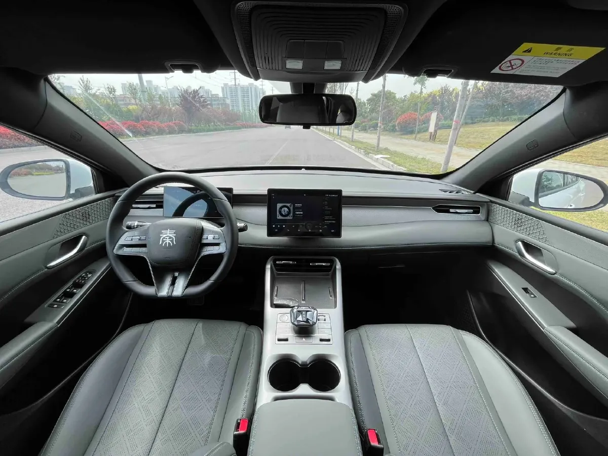 2025 BYD Qin Plus 1.5L 101HP L4 E-CVT PHEV 7.68KWH,autocango,china used car exporter,china ev exporter,chinese used car exporter,chinese used ev exporter