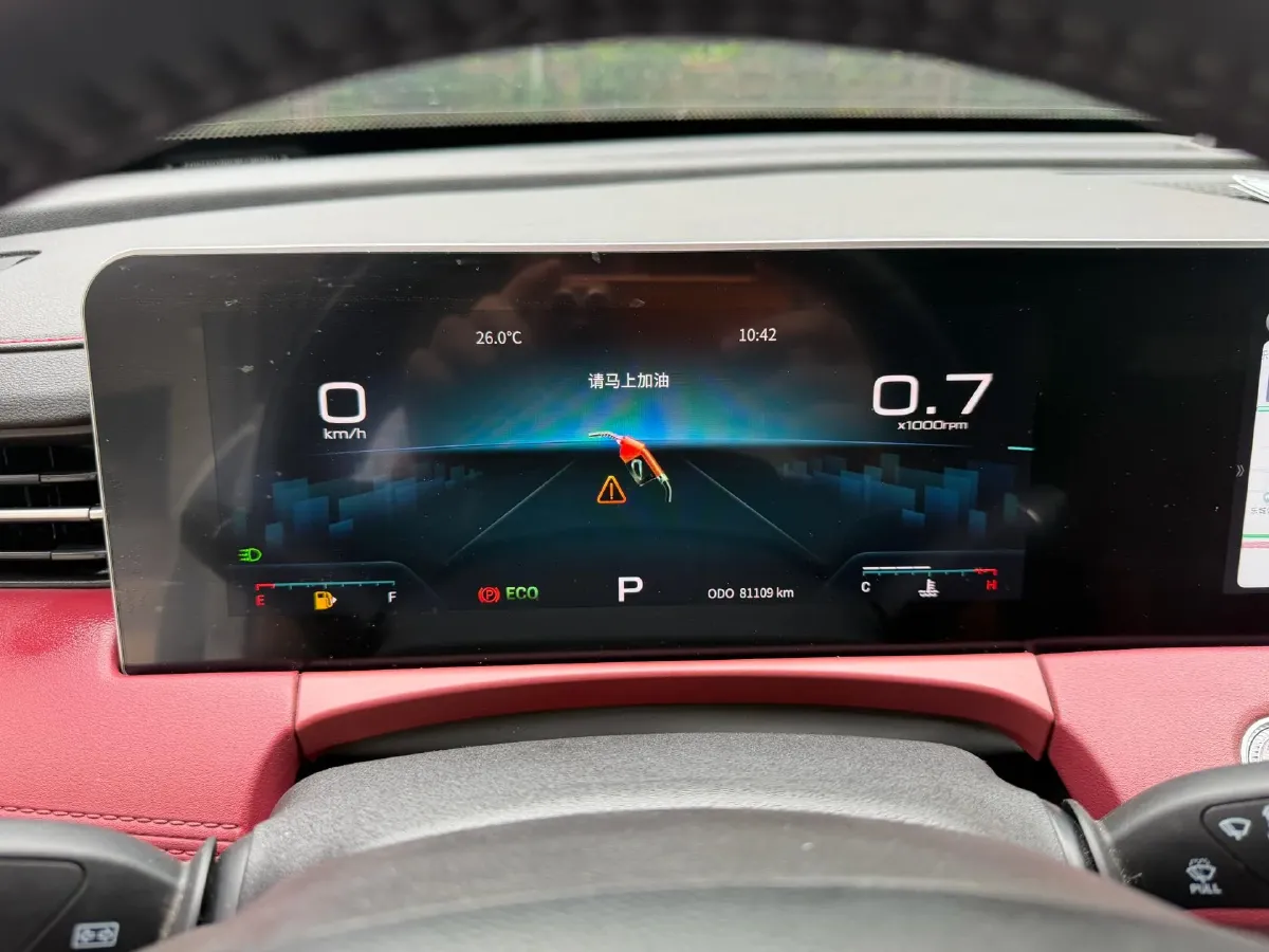 2023 Jetour X70 Plus 1.5T 156HP L4 6DCT,autocango,china used car exporter,china ev exporter,chinese used car exporter,chinese used ev exporter