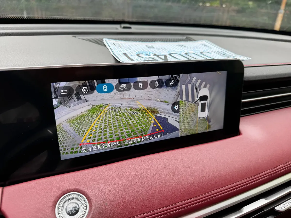 2023 Jetour X70 Plus 1.5T 156HP L4 6DCT,autocango,china used car exporter,china ev exporter,chinese used car exporter,chinese used ev exporter