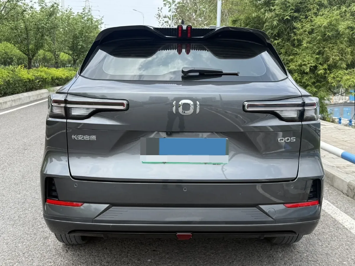 2023 ChangAn QiYuan Q05 Classic 1.5L 110HP L4 E-CVT PHEV 18.99KWH,autocango,china used car exporter,china ev exporter,chinese used car exporter,chinese used ev exporter