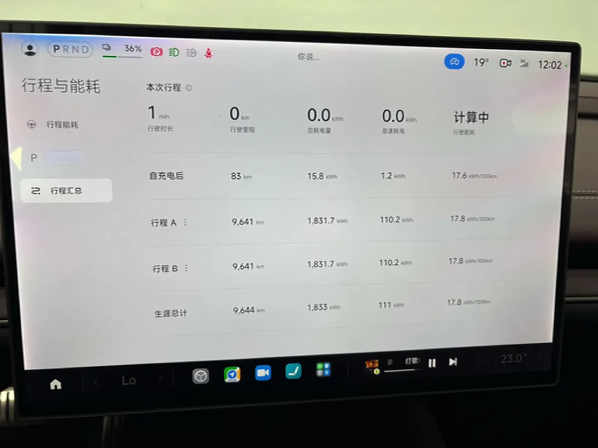 2024 MI SU7 BEV 101KWH,autocango,china used car exporter,china ev exporter,chinese used car exporter,chinese used ev exporter